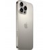 Apple iPhone 16 Pro Max 256GB Natürel Titanyum