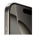 Apple iPhone 16 Pro Max 256GB Natürel Titanyum