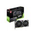 MSI Geforce Rtx 3060 Ventus 2x 12g Oc 12gb Gddr6 192bit Dx12 Gaming (OYUNCU) Ekran Kartı