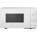 SIEMENS FF020LMW0 20 Lt Mikrodalga Fırın Beyaz