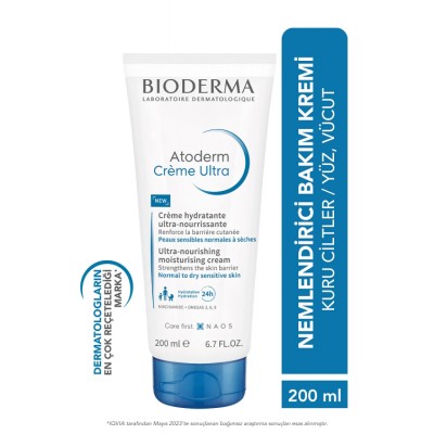 BiodermaAtoderm Cream Ultra Normal Ve Kuru Ciltler Için Nemlendirici Yüz Ve Vücut Bakım Kremi 200 ml