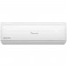 Baymak Elegant Prime 18 A++ 18000 BTU R32 Duvar Tipi Inverter Klima