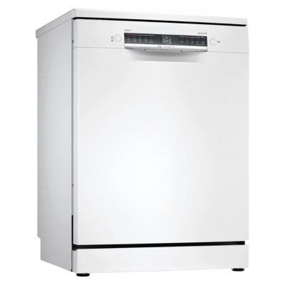 Bosch SMS4IKW51T 5 Programlı Bulaşık Makinesi