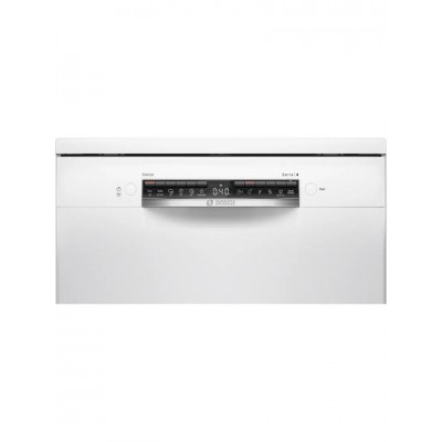 Bosch SMS4IKW62T 6 Programlı Bulaşık Makinesi