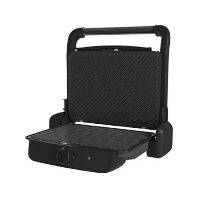 GRUNDIG CG 4306 G Tost Makinesi Antrasit